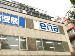 ｅｎａ飯田橋
