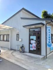 公文式下石田教室