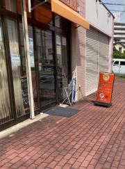 しとう整体サロン