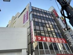 ほぐし屋　本舗