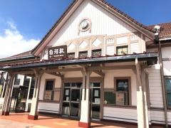 「白河駅前」バス停留所