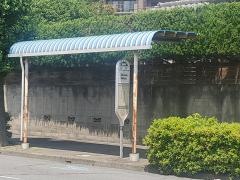 「四谷」バス停留所