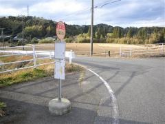「宮本入口」バス停留所