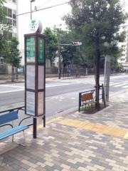 「東砂二丁目」バス停留所