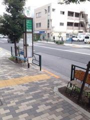 「東砂二丁目」バス停留所