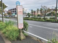 「センター前(横浜市緑区)」バス停留所