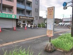 「センター前(横浜市緑区)」バス停留所