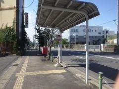 「井田」バス停留所