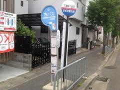 「下津林六反田」バス停留所