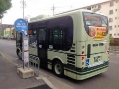 「下津林六反田」バス停留所