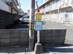 「上野町」バス停留所