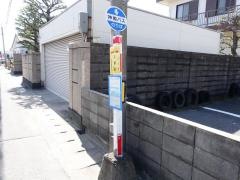 「上野町」バス停留所