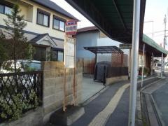 「岡崎町」バス停留所