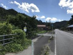 「掛鼻」バス停留所