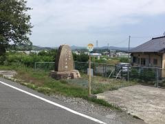 「植田(南国市)」バス停留所