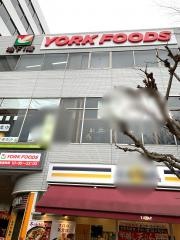 イトーヨーカドー　阿佐谷店