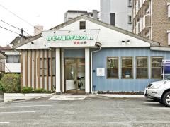 ピース歯科クリニック神水