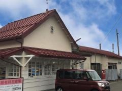 三つ峠駅