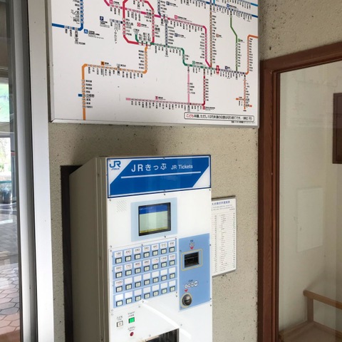 施設写真19