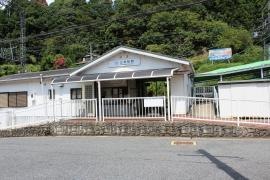 三本松駅