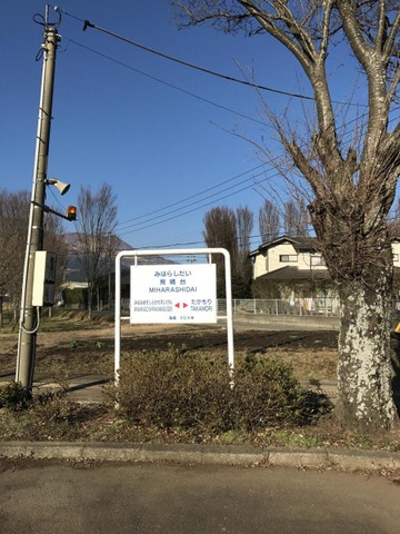 施設写真13