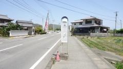 「檜」バス停留所