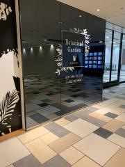 ボタニカルガーデン　猿カフェ　名駅ルーセントタワー店