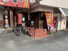 源ちゃんらーめん