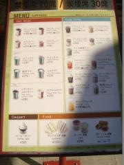 カフェ・ベローチェ　神田橋店