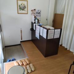 なごみ整骨院