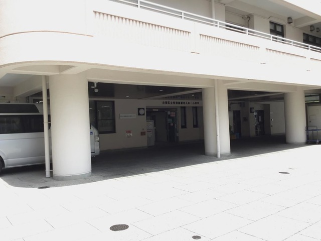 谷中 施設外観