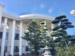 皇寿園