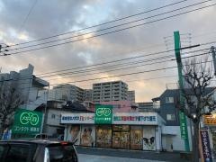メガネ21　久留米店