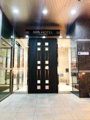 アパホテル鹿児島中央駅前