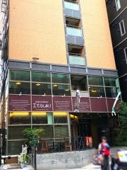 アパホテル鹿児島中央駅前