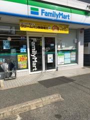 ファミリーマート　三好あざぶ店