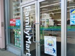 ファミリーマート　清瀬元町一丁目店
