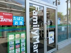 ファミリーマート　清瀬元町一丁目店
