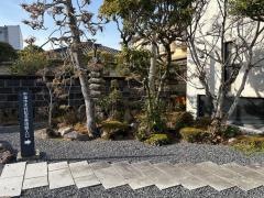 中津市木村記念美術館