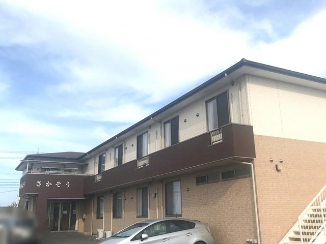 特定施設　さかそう