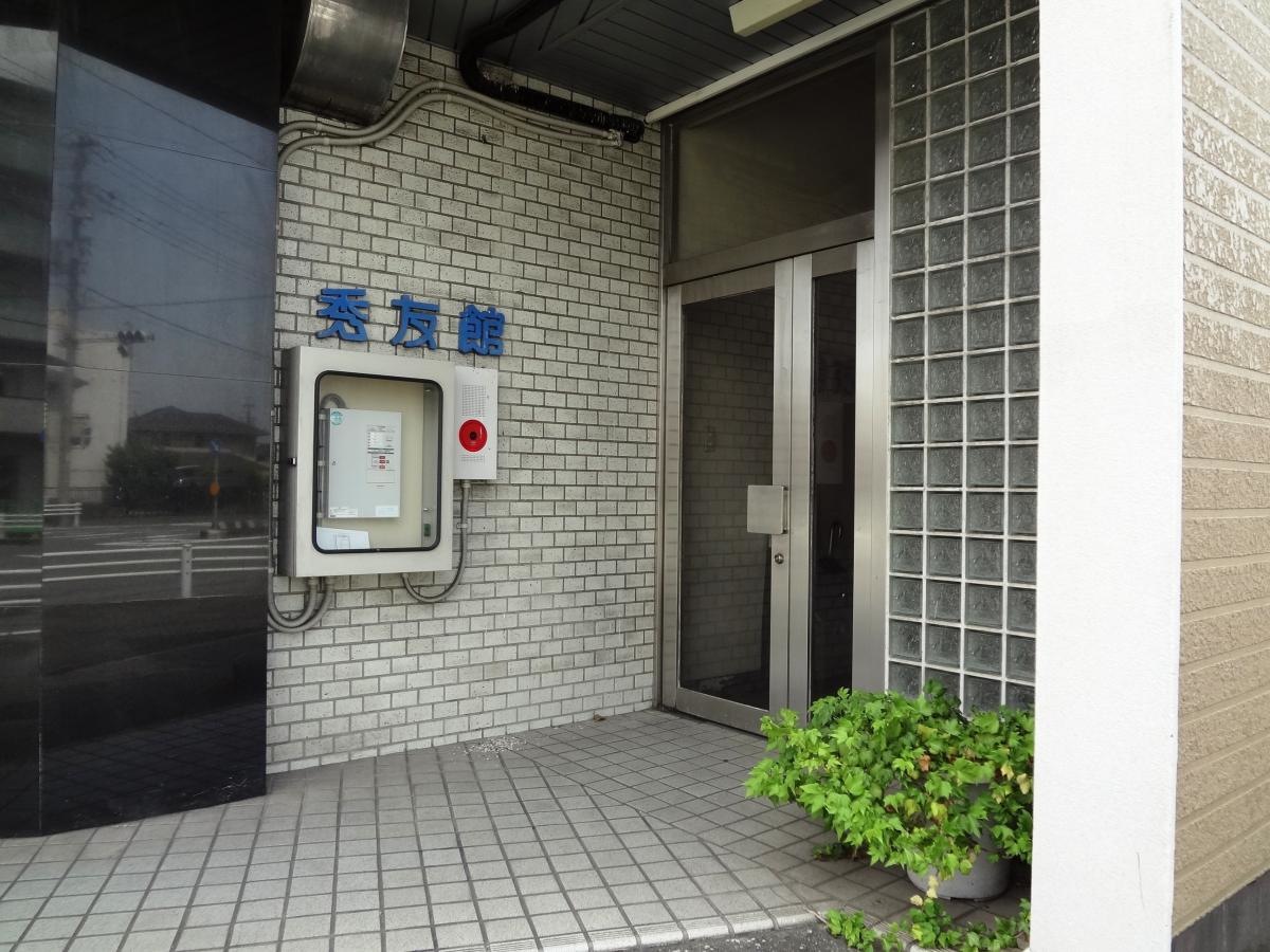 代ゼミサテライン予備校　秀友館ハイスクール横須賀校