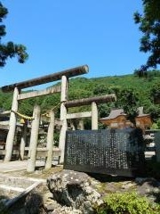 伊香具神社