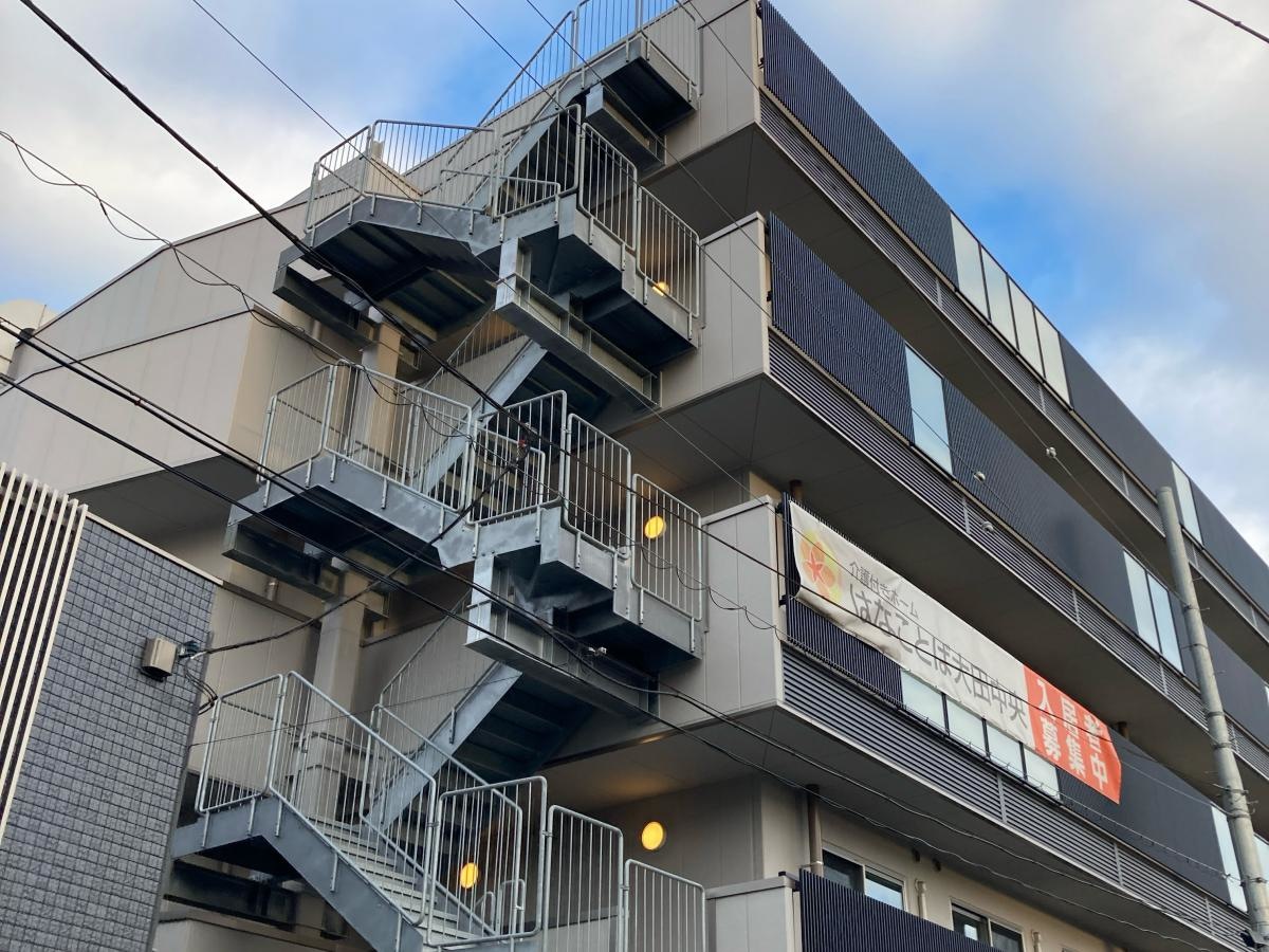 はなことば大田中央
