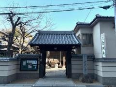 金剛寺
