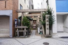 築地口神社
