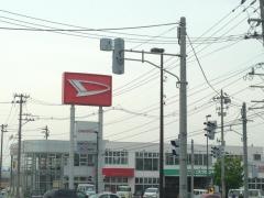 青森ダイハツモータース青森石江店