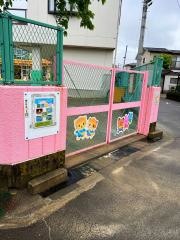 ふくだまち幼稚園