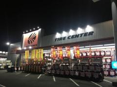 オートバックス　佐野