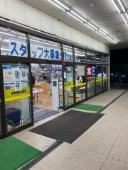 ブックオフ　埼玉杉戸店