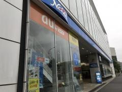 ネッツトヨタ埼玉川口青木店